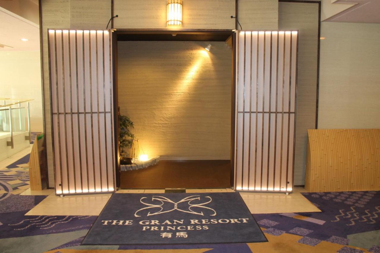 קובה The Gran Resort Princess Arima מראה חיצוני תמונה